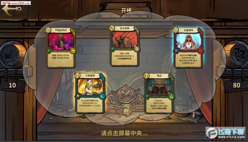 山楂酱的做法家常做法