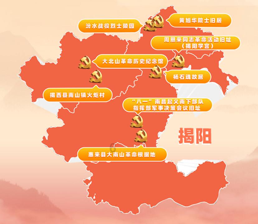 五湖（周敬腾）老师聊书画风水