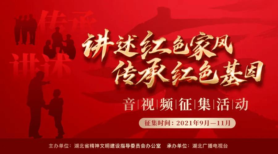 如何正确看待办公室恋情？游戏画面