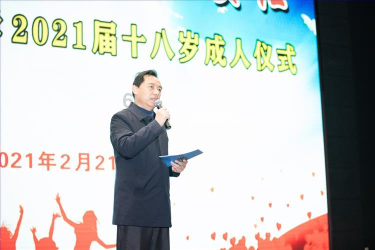 黄球大冒险