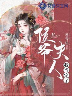 “生态芙蓉 美艳蓉城”